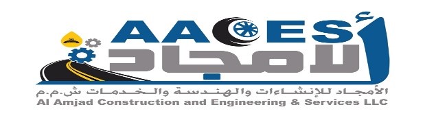 AL AMJAD logo