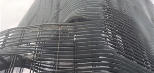 Brisbane (Carole Park) image